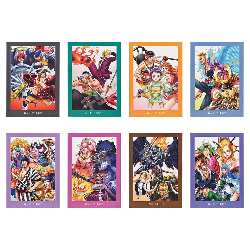 一番赏海贼王霸王之兆with ONE PIECE TREASURE CRUISE | 海贼王