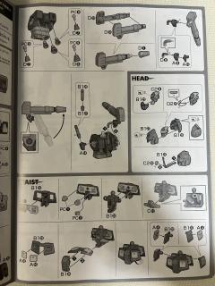HGGTO FA-78-2 重高达-资料图