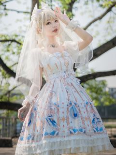 星辰少女JSK-资料图