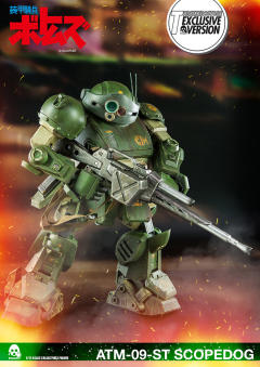 ATM-09-ST 眼镜斗犬 Heavy Weathering Version-资料图