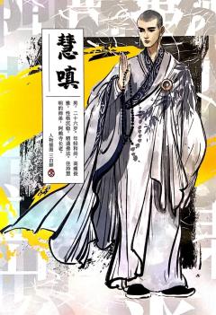 K的游戏：疯人塔-资料图