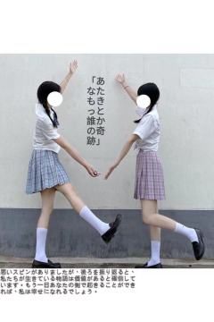 梦游星&茶话会-资料图