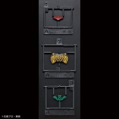 FRS 假面骑士OOO 鹰虎蝗联组-资料图