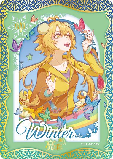 精灵梦叶罗丽-1