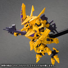 D-Style 武御雷f型 Takamura Yui Custom-资料图