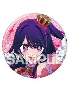 星野爱2-舞台闪吧唧