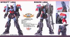 1/100 高达SEED DESTINY模型系列 LH-GAT-X103 雹阵暴风高达-资料图
