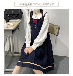 安莉丝女子学院·套装-资料图