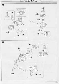 Variable Infinity GA GAN01 阳光人E-资料图