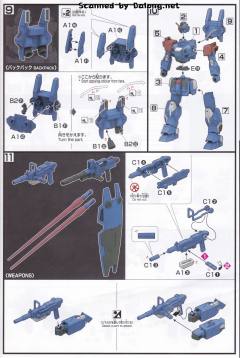 HGUC RX-79BD-2 蓝色命运二号机 EXAM ver.-资料图