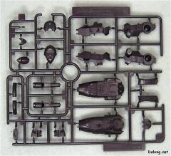 Variable Infinity C02-天王星 Mavors Ver.-资料图