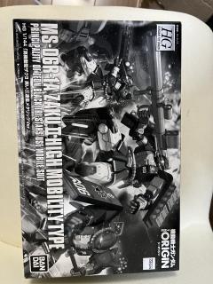 HGGTO MS-06R-1A 高机动型扎古Ⅱ 黑色三连星 限定金属质感版-资料图