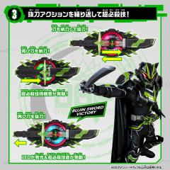 DX 武刃剑带扣-资料图