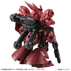 MSE EX 沙扎比 标识追加版-资料图