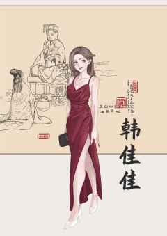 烟花泪-资料图