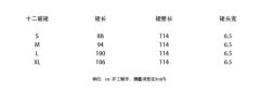 近水-资料图