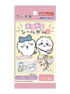 口香糖贴纸盲袋第二弹