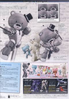 HGBF KUMA-PP 熊霸爸爸-资料图