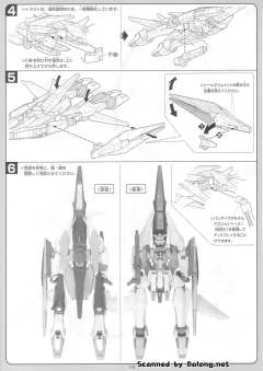 1/100 高达00模型系列 GN-003 主天使高达-资料图