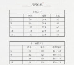 妍华-资料图