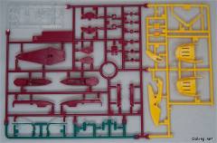 MG ZGMF-X19A 无限正义高达-资料图