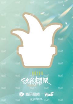 衣料卡99编2-资料图