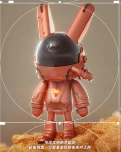 火星来客1000%