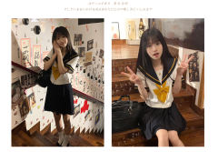 橘林女子·夏服-资料图