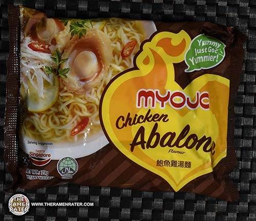 Chicken Abalone Flavour