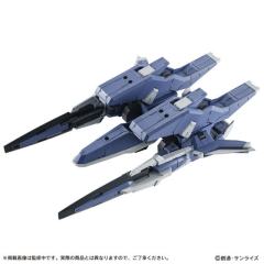 MSE EX46  GN武装TYPE-E-资料图