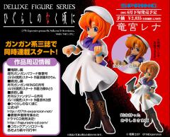 龙宫礼奈 Deluxe Figure Series-资料图