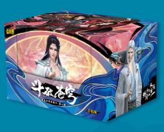 斗破苍穹青焰版第1弹