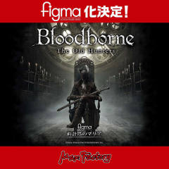 figma#536-DX 玛利亚 DX版-资料图