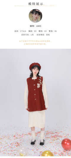 彩虹破肩比甲短款-资料图