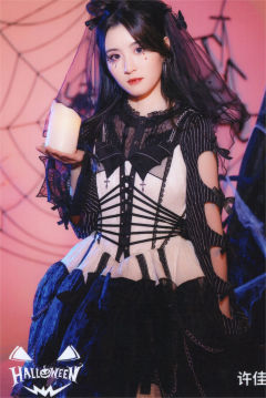 许佳佳 23万圣生写ver.B