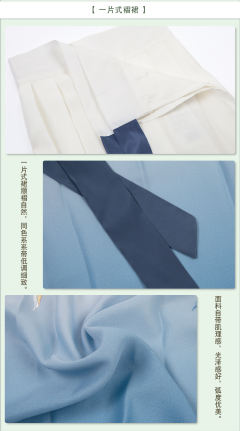 绛纱·袄-资料图