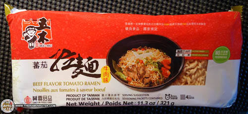 Beef Flavour Tomato Ramen