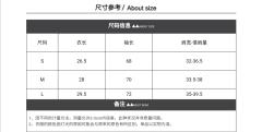 泣血玫瑰 坎肩-资料图