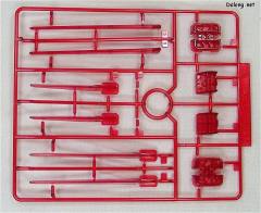 MG MBF-02 嫣红强袭 MBF-02 空战型嫣红强袭 透明色版-资料图