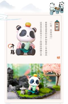 闲暇-资料图