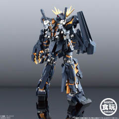 GUNDAM STANDart (20) RX-0 独角兽高达2号机 报丧女妖 Destroy Mode-资料图