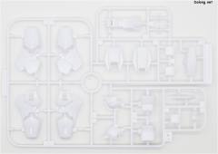HGUC RX-104FF 佩涅罗佩-资料图