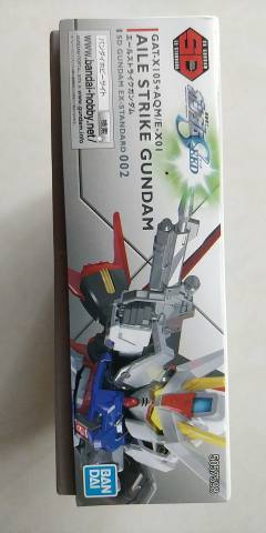 SD高达 EX-Standard GAT-X105 强袭高达 GAT-X105+AQM/E-X01 翔翼型强袭高达-资料图