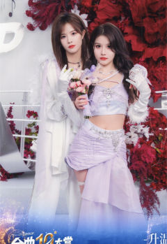 柏欣妤&朱怡欣 第十届金曲大赏生写
