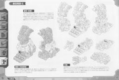 Highend Master Model 战斗暴龙 -资料图