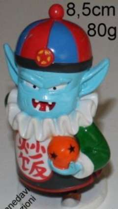 DragonballGT 3D (43) 皮拉夫