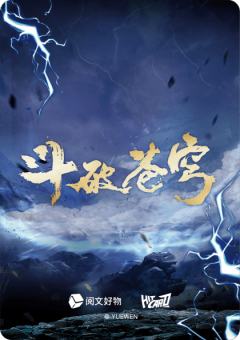 傲视苍穹卡2-资料图