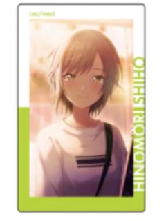 日野森志步C1-ePick小卡vol.4