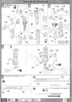 MG MS-06S 黑色三连星扎古 Ver.2.0-资料图