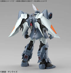 MG ZGMF-1017 金恩-资料图